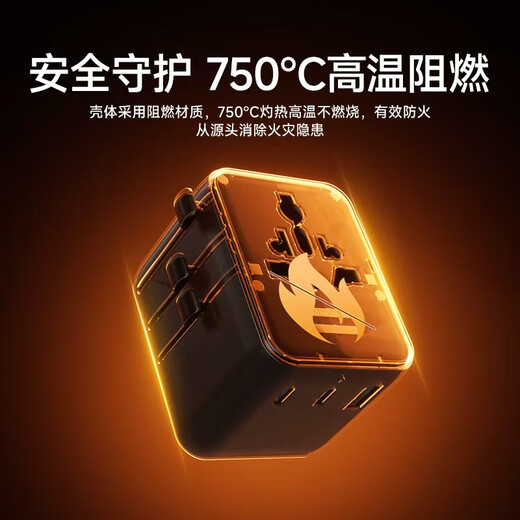 BLAUPUNKT Konvertierungsstecker Universal/Internationaler Steckerkonverter/Universal-Ladesteckdosenadapter/Britischer Standard USA, Australien, Europa, Japan, Südkorea, Hongkong, Macau, Thailand, Singapur