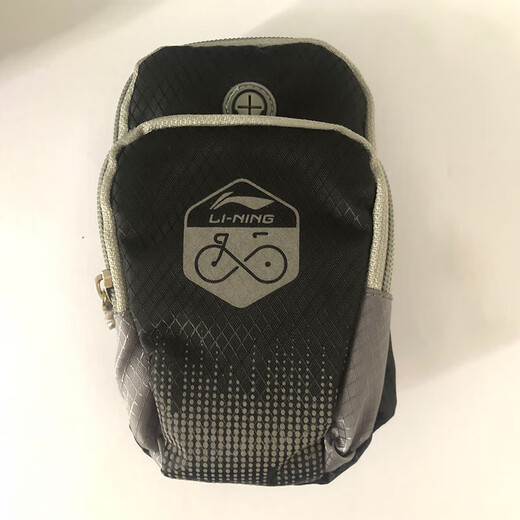 LI NING Li Ning arm bag mobile phone bag outdoor sports wrist bag breathable and comfortable unisex running arm bag mobile phone bag thin and breathable running arm bag black 308
