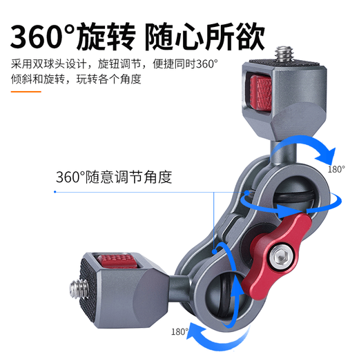 Bongxi Metal Magic Arm Universal Ball Strange Hand Stand Camera Mobile Monitor Photo Tripod Photography Accessories GS-10- Strange Hand