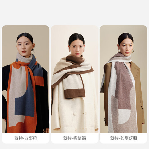 WENSLI pure wool scarf women's shawl winter scarf for girlfriend New Year gift gift box Monte