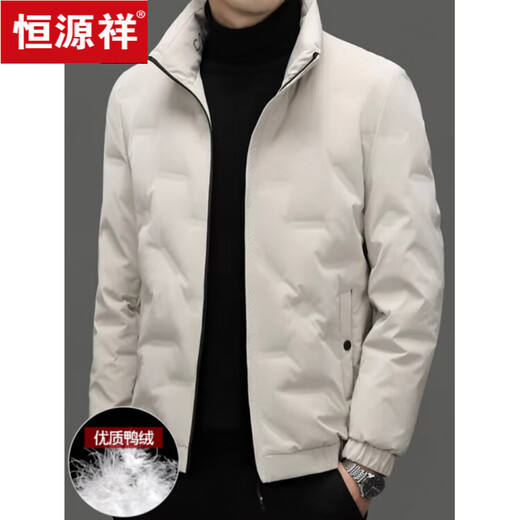 Hengyuanxiang Winter New Down Jacket Men's New Thin Warm Stand-up Collar Top Casual Versatile Short Jacket Men Gray XL 180 Recommended 135-150Jin Jin equals 0.5 kg
