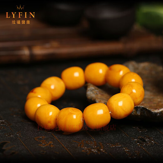 Layun Feiyin collectible chicken oil yellow beeswax bracelet men's old honey barrel beads optimized amber single circle jujube beads old type beads old material 18*18mm (one item, one certificate)
