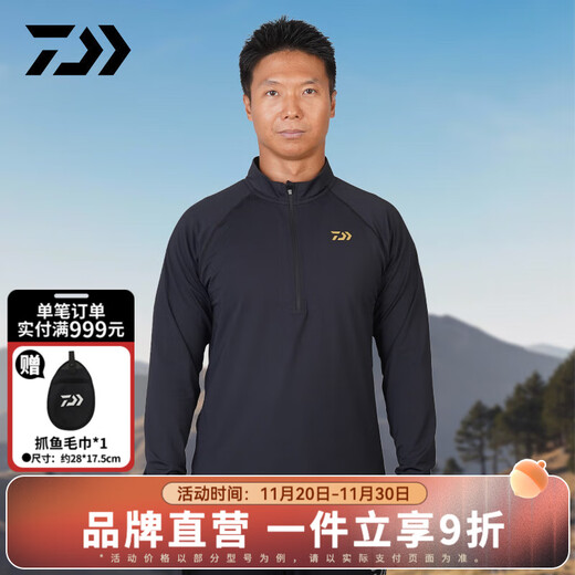 DAIWA 25 Autumn and Winter DE-6225CS fleece long-sleeved shirt with stand-up collar and pullover top with bottom fishing clothing, black XL