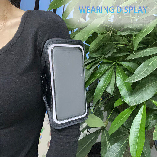 Outdoor sports arm bag, light and thin diving material bag, water-resistant men's and women's running wrist sports mobile phone bag arm bag armband, rose red, universal for mobile phones within 5.8 inches