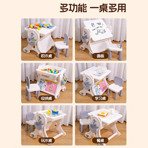 Aifuler multifunctional building block table large particle puzzle boys and girls educational game drawing table children's gift toys from 3 to 6 years old
