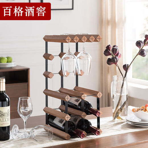 Cat Wine Rack Solid Wood Wine Glass Rack Ornament Wine Red Wine Upside Down Light Luxury Household Red Wine Rack Storage Rack Goblet Rack 5X4 Grid 300mm Depth (Sapele Wood)