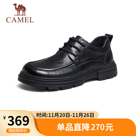 Camel (CAMEL) cowhide lace-up classic business casual derby leather shoes for men and groom G14A155634 black 42