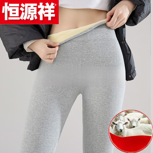Hengyuanxiang (HYX) Pure 100% Genuine Wool Pants Extra Thick Leggings Women's Autumn and Winter One-Pants Plus Velvet Thickened Goat Official Store Flagship Black 401g Lamb Wool -20 Degrees M Official Store Flagship (Suitable for 70-105 Jin Jin is equal to 0.5 kg) One pair for winter