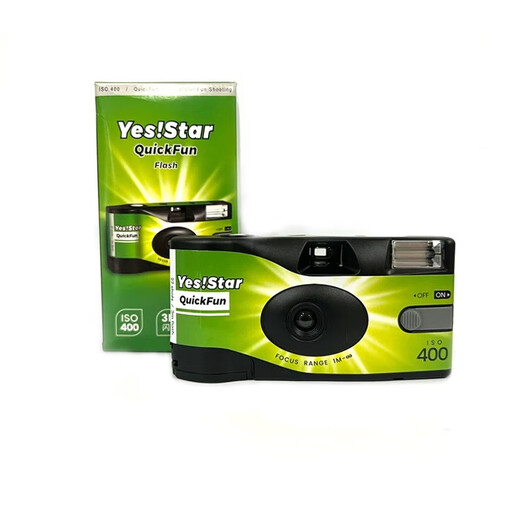 Appareil photo à film jetable Superstar Yesstar QuickFun Fuji même modèle avec film couleur Appareil photo à film rétro flash à 400 degrés (prendre 27 photos) modèle étoile