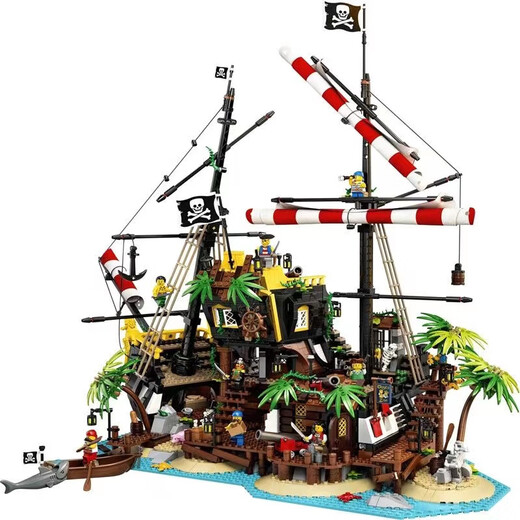 DILANNI Remote Control Harvester Pirates of the Caribbean Series 21322 Pirate Shipwreck Manatee Assembly Toy Building Block Ship Full Height Brick Manatee