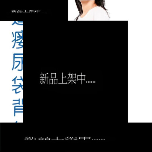 Universal drainage bag, waist bag, backpack bag, urine bag bag, old man's stoma and fistula patient bag, bladder bile catheter, square drainage bag 1000M