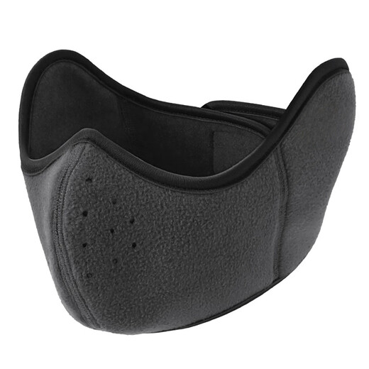 Men's German velvet winter mask, thickened windproof face protection, ear protection, antifreeze, cold protection and earbags for riding electric bikes, men's 2 pack, black + gray, affordable replacement pack