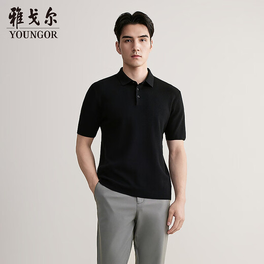 YOUNGOR short-sleeved wool sweater for men, wool blended, machine washable, anti-shrunk, easy to care for, comfortable sweater, 2025 shopping mall same style, black YYQW615276ACA 2XL 115cm (recommended 180-190Jin Jin equals 0.5kg)
