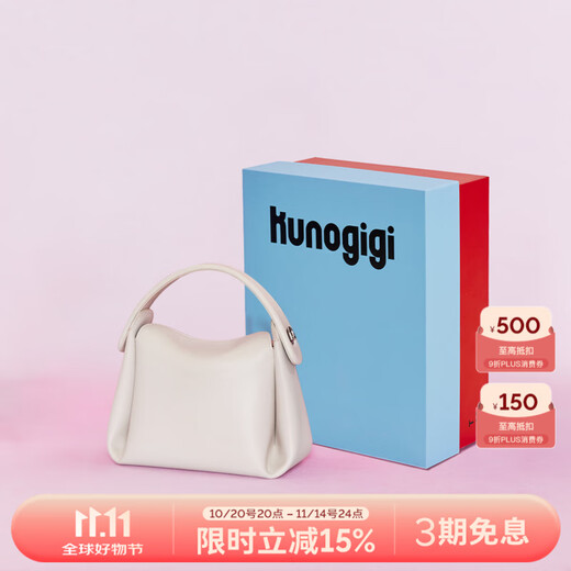 Guliangjiji Soft Cigarette Case Bag Small Portable Soft Bag Shoulder Crossbody Bag Women's White Small Bag Girls Casual Bag 2025 New White Spot