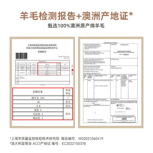 Shanghai Story Autumn and Winter New Sheep Wool Knitted Scarf Thickened and Soft Men's Scarf Gift Box as a Gift for Elders Glazed Time-Brown Kag