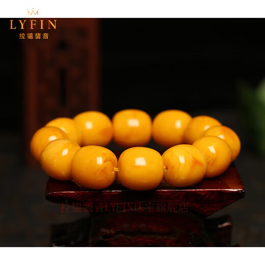 Layun Feiyin collectible chicken oil yellow beeswax bracelet men's old honey barrel beads optimized amber single circle jujube beads old type beads old material 18*18mm (one item, one certificate)