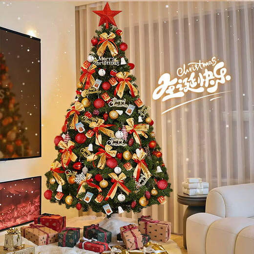 Extreme space Christmas tree luxury encrypted package Christmas decorations home shopping mall atmosphere layout 1.8 meters including colored lights