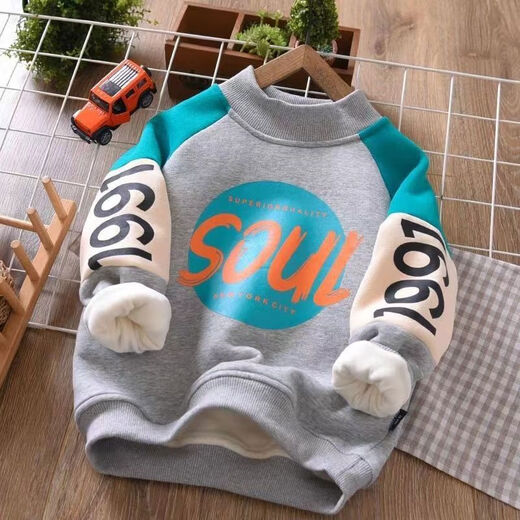 男童加绒卫衣冬季半高领2025新款韩版中大童加厚上衣儿童装打底衫 黑色卫衣加绒款 110 110cm