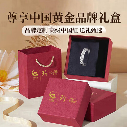 Zhen Shang Silver Chinese Gold Authorized Pixiu Silver Ring Men's Tail Ring Ring Live Birthday Gift for Boyfriend and Husband S925