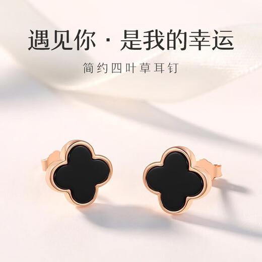 Givenchy same style four-leaf clover earrings for women, versatile S925 sterling silver niche high-end earrings inlaid with agate, non-fading S925 four-leaf clover earrings * black