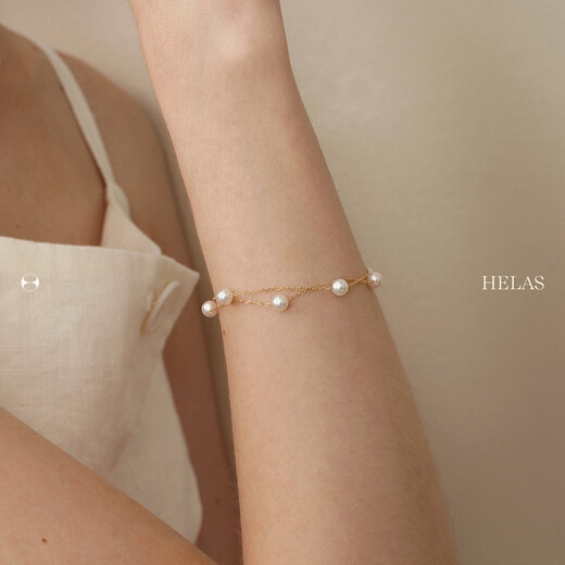 Helas Hera's Gypsophila Akoya Seawater Pearl Bracelet 18K Gold Double-layer Bracelet as a Birthday Gift for My Girlfriend and Best Friend 5-5.5mm, Akoya Pearl 18K Gold Bracelet 18.5cm