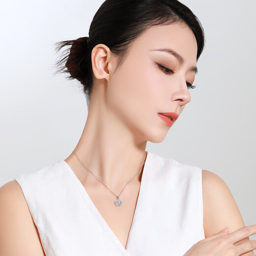 Mengjinyuan Platinum Pendant Brushed Wire Winding Sparkling Round Pendant Chasing PT950 Platinum Simple Birthday Gift for Girlfriend Weight Approximately 2.40g