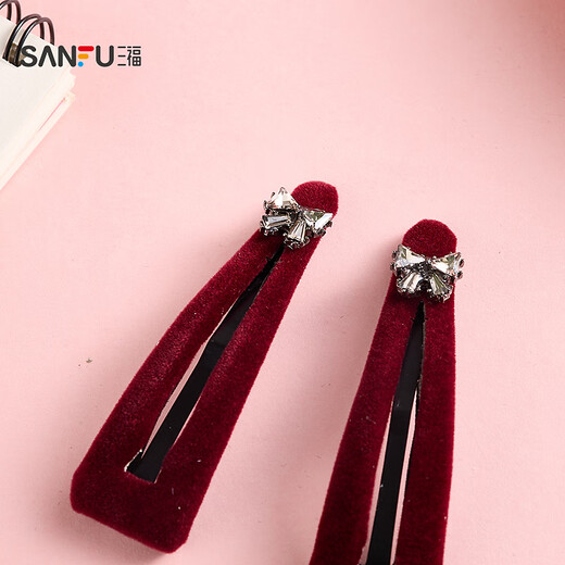 SANFU Velvet Hollow Triangular BB Clips Pair Elegant and Fashionable Retro Hair Accessories Hair Clips 849919 Red 2 pcs