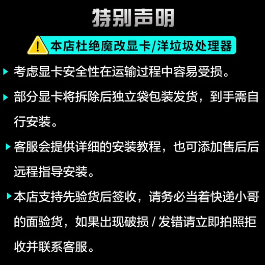 Intel i5 12600KF/12400F/RTX5060/4060 desktop computer console game nine new assembled machines configuration three i5 12400F/GTX1660S