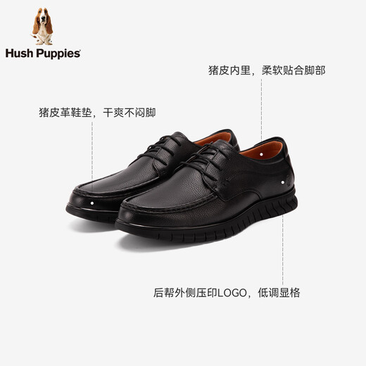Hush Puppies 2025 Autumn New Men's Genuine Leather Derby Shoes Casual Commuting Leather Shoes Business Men's Shoes Obsidian Black 41