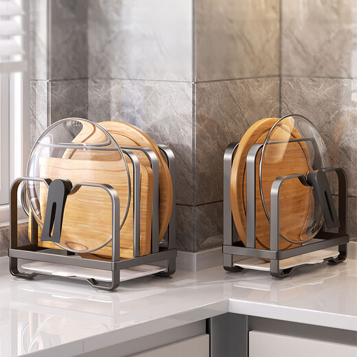 YOUQIN pot lid rack, cutting board rack, multi-functional stainless steel countertop chopping board storage rack, chopping board drain storage rack, gun ash, three-layer chopping board rack, suction cup foot pads