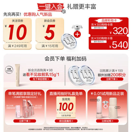 Passional Lover PL Indelible Liquid Foundation 4.0 Ivory White 30ml Oil Controlling Concealer Long-lasting Foundation Cream Christmas Gift