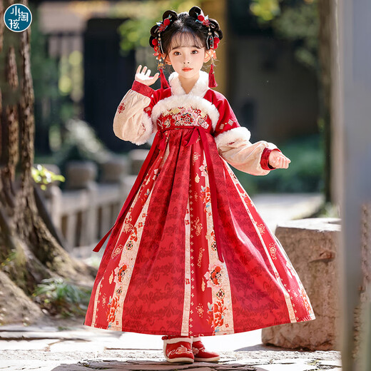 Little Taobao Hanfu Girls Winter Chinese Style Ancient Costume New Year's Eve Tang Suit Girls Children Ancient Style Skirts 140