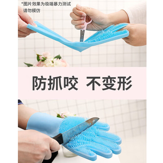 Cat pet dog bath gloves bath artifact bath brush anti-scratch gloves soft hair massage blue 2 pack