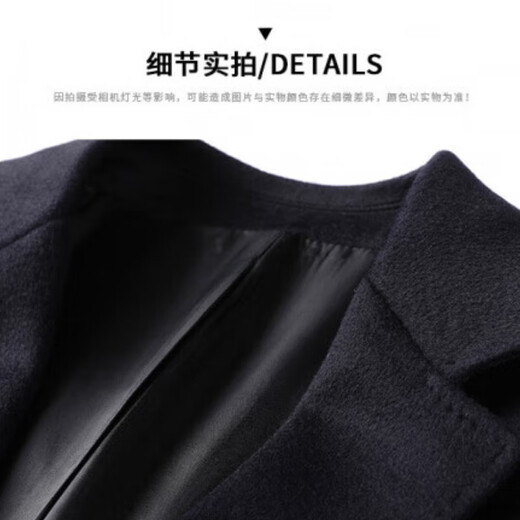 Wirpta high-end brand cashmere woolen coat for men winter new mid-length suit collar business light luxury coat navy blue gift box L L 175