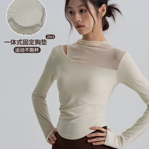 Fitness girl yoga wear with chest pad, long-sleeved Pilates training tight slimming high-end mesh sports top T12# Purple L Recommended 111-124Jin Jin is equal to 0.5 kg