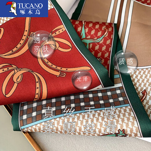 Woodpecker Long Small Silk Scarf Women's Spring and Autumn Versatile Scarf 2024 New Binding Bag Fashion Versatile Matching Shirt Scarf Women Spotted Horse Head-White