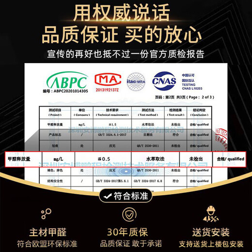 The middle shopkeeper living room wine cabinet display cabinet against the wall 2025 solid wood light luxury tea wine cabinet storage cabinet with glass door 60A+120A+60A/white door free delivery