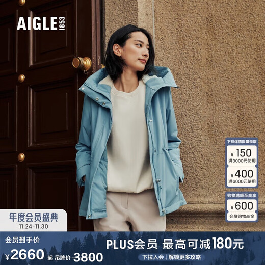 AIGLE autumn and winter MTD windproof, rainproof and warm outdoor casual fishtail cotton women's jacket