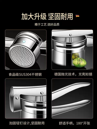 Yusenyi pressure lard residue machine manual oiler vegetable and fruit skewers lemon fried artifact juice squeezing and separation household ginger juice Stainless steel upgrade 9cm full hole - protective gloves