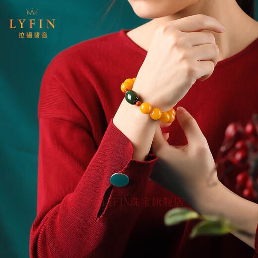 Layun Feiyin Collection Beeswax Bracelet for Men and Women Baltic Chicken Fat Yellowstone Amber Bracelet Single Circle Light Luxury Gift with Certificate Bead Sutra 12-13mm (one item, one certificate)