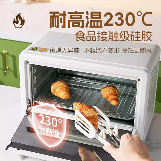 OIMG German stainless steel thickened spatula Kitchen range hood volute cleaning Refrigerator de-icing shovel wall multi-functional artifact Silicone food clip cream white can be used as a frying spatula