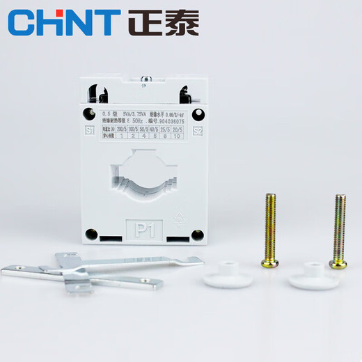 Chint current transformer core 1 turn 0.5 level 50/75/100/150/200/400/5A BH-0.66 30 500/5A 0.5 level