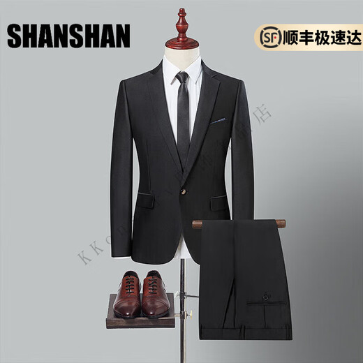 Shanshan (SHANSHAN) light luxury brand 2025 new men's suit suit slim business formal casual suit suit for men black XL 175