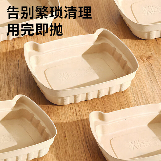 Cute Star Pet Disposable Cat Litter Box, Foldable Cat Litter Box, Portable, Thickened, Leak-proof, Water-proof and Moisture-proof Cat Supplies*5 pcs