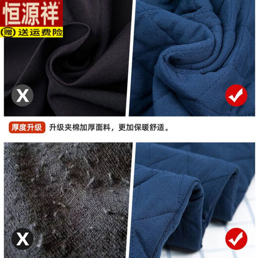 Hengyuanxiang's new autumn and winter warm cotton and linen pants for women to wear as outerwear, quilted and thickened carrot pants, retro loose and versatile harem pants, red and light, 3XL recommended 110-130 Jin Jin equals 0.5 kg