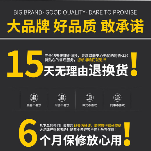 千惠侬行李拉杆箱万向轮配件轮子密码皮旅行箱包轱辘滑脚轮替换配件 K9251#一对(拍下备注颜色