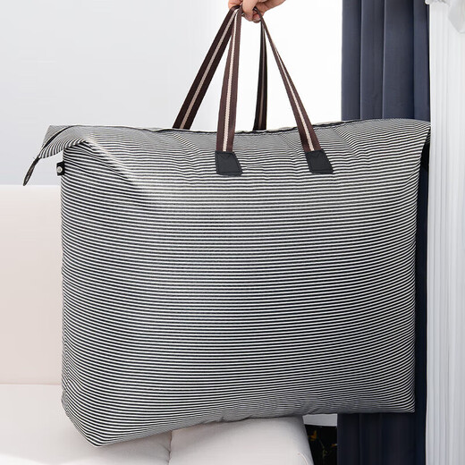Moving packing bag, thickened student quilt storage bag, large capacity luggage bag, clothes and bedding organizing bag, thickened, waterproof and wear-resistant - black and white stripes, medium size 70*53cm (packed with spring 5 Jin Jin equal to 0.5 kg quilt)