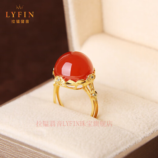 Layun Feiyin genuine Baoshan original mine Nanhong ring for women, high-end fashion 18K gold inlaid with colored gemstone index finger ring, No. 12-17 ring