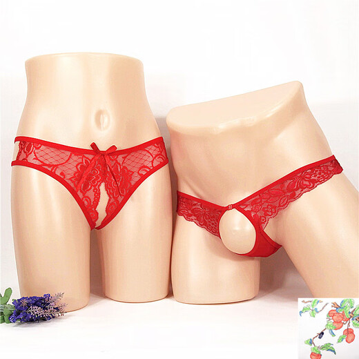 Langsha Qinglu underwear, no need to take off, double Qinglu, women's sexy open crotch opening, men's thong, transparent mesh lace, black + black, one size fits all, men (120-160Jin Jin is equal to 0.5 kg)