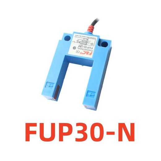 Jiazhun large slot photoelectric switch FUAL15 25 30 50 80 120-N FU07 FU30-N KT FUAL120-P